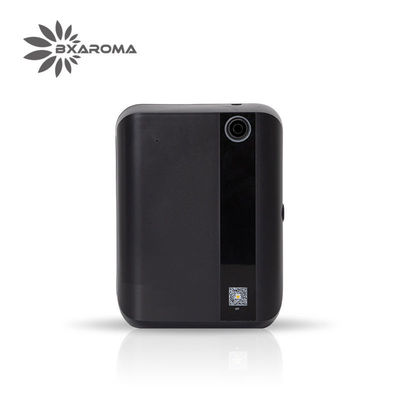 Goede prijs Commerciële 1500cbm Coverage Silent Aroma Diffuser Machine met geurverwijdering voor ziekenhuizen / winkels online